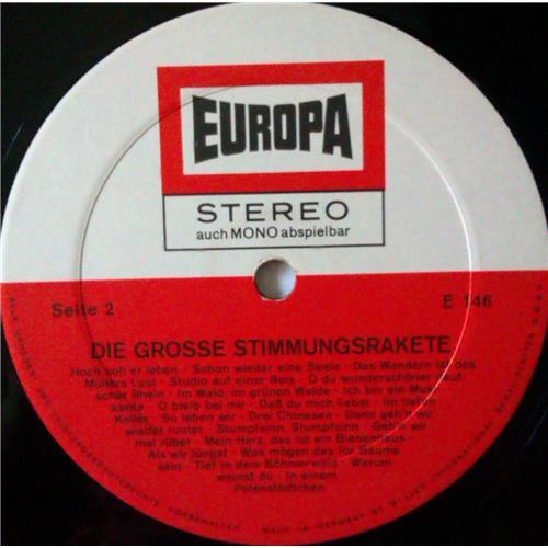  Vinyl records  Various – Die Grosse Stimmungsrakete (Mitsingen Erlaubt!) / E 146 picture in  Vinyl Play магазин LP и CD  04297  3 