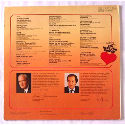  Vinyl records  Various – Die Super-Hitparade '82 / 29 997 4 picture in  Vinyl Play магазин LP и CD  06554  1 