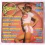 Виниловые пластинки  Various – Disco Dancin' (14 Original Hits) / 5C 056-26040 в Vinyl Play магазин LP и CD  06294 