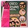  Виниловые пластинки  Various – Disco Sound Special Vol. 2 / SWX-9029-30 в Vinyl Play магазин LP и CD  05658 