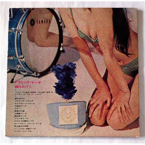 Картинка  Виниловые пластинки  Various – Drumming March - Anchors Aweigh / UPS-1176-J в  Vinyl Play магазин LP и CD   07088 3 