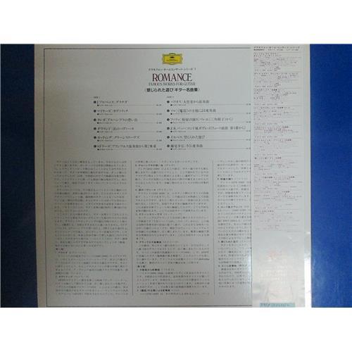  Vinyl records  Various – Famous Works For Guitar / Romance / 15MG0907 picture in  Vinyl Play магазин LP и CD  03350  1 