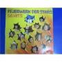  Виниловые пластинки  Various – Feuerwerk Der Stars (56 Hits) / 27 583-4 в Vinyl Play магазин LP и CD  04132 