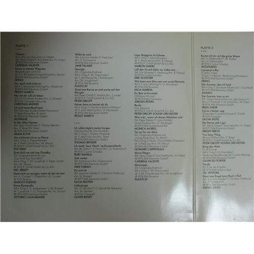  Vinyl records  Various – Feuerwerk Der Stars (56 Hits) / 27 583-4 picture in  Vinyl Play магазин LP и CD  04132  2 