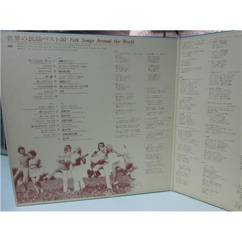  Vinyl records  Various – Folk Songs Around The World / RVL-9035-36 picture in  Vinyl Play магазин LP и CD  01913  3 
