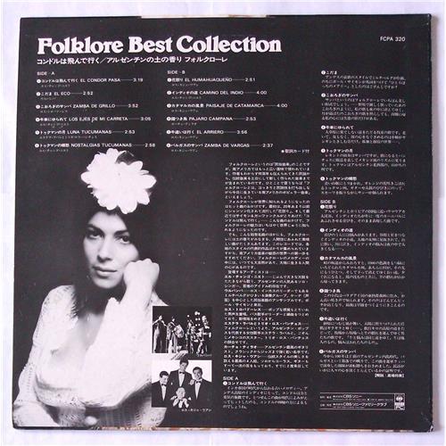  Vinyl records  Various – Folklore Best Collection / FCPA 320 picture in  Vinyl Play магазин LP и CD  05806  1 