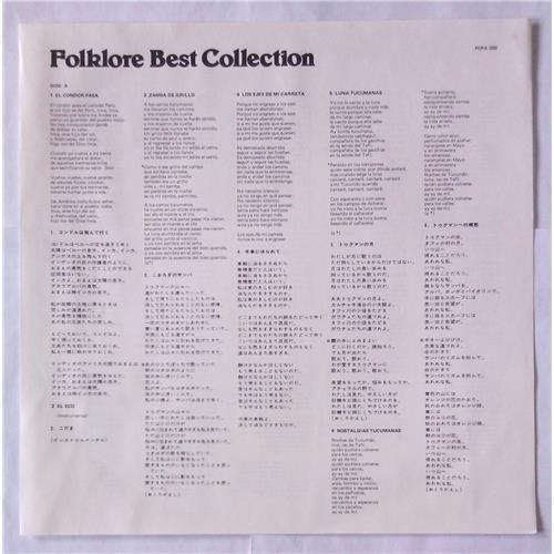  Vinyl records  Various – Folklore Best Collection / FCPA 320 picture in  Vinyl Play магазин LP и CD  05806  2 