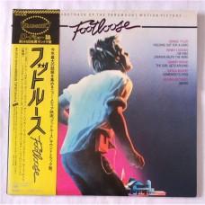 Various – Footloose (Original Motion Picture Soundtrack) / 28AP 2770