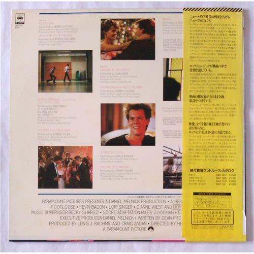  Vinyl records  Various – Footloose (Original Motion Picture Soundtrack) / 28AP 2770 picture in  Vinyl Play магазин LP и CD  06317  1 