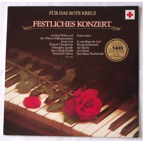  Vinyl records  Various – Fur Das Rote Kreuz - Festliches Konzert / 815 600-1 in Vinyl Play магазин LP и CD  05428 