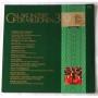  Виниловые пластинки  Various – Galakonzert Fur Millionen 3 / 643 007 в Vinyl Play магазин LP и CD  05440 