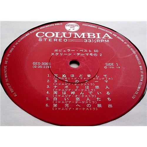 Картинка  Виниловые пластинки  Various / GES-3065 в  Vinyl Play магазин LP и CD   07248 2 