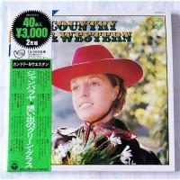 Various – Golden 40 For You 'Country & Western' / KW-7535~6