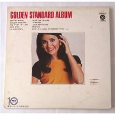 Various – Golden Standard Album / T-5