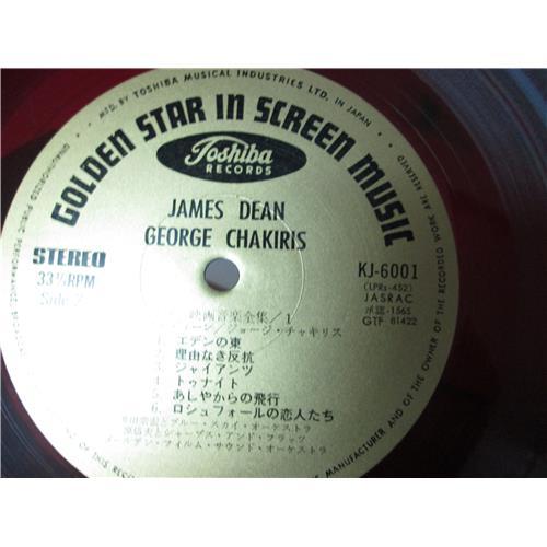 Картинка  Виниловые пластинки  Various – Golden Star In Screen Music 1 / KJ-6001 в  Vinyl Play магазин LP и CD   01862 5 