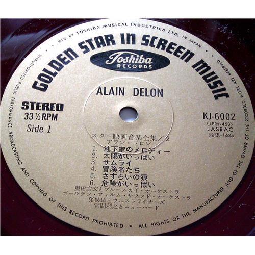 Картинка  Виниловые пластинки  Various – Golden Star In Screen Music / KJ-6001-15 в  Vinyl Play магазин LP и CD   06657 4 