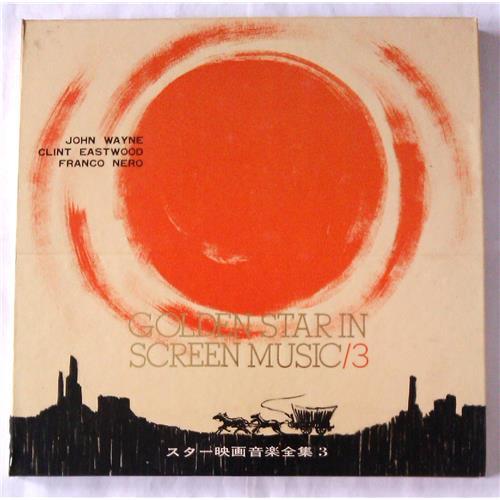 Картинка  Виниловые пластинки  Various – Golden Star In Screen Music / KJ-6001-15 в  Vinyl Play магазин LP и CD   06657 6 