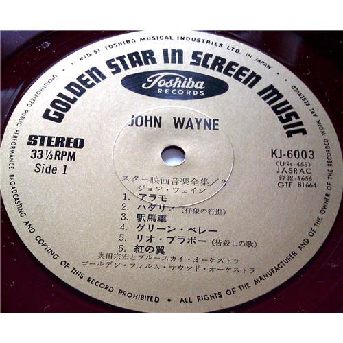 Картинка  Виниловые пластинки  Various – Golden Star In Screen Music / KJ-6001-15 в  Vinyl Play магазин LP и CD   06657 7 