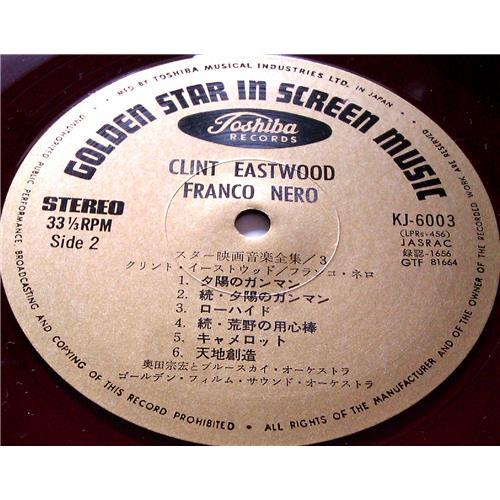 Картинка  Виниловые пластинки  Various – Golden Star In Screen Music / KJ-6001-15 в  Vinyl Play магазин LP и CD   06657 8 