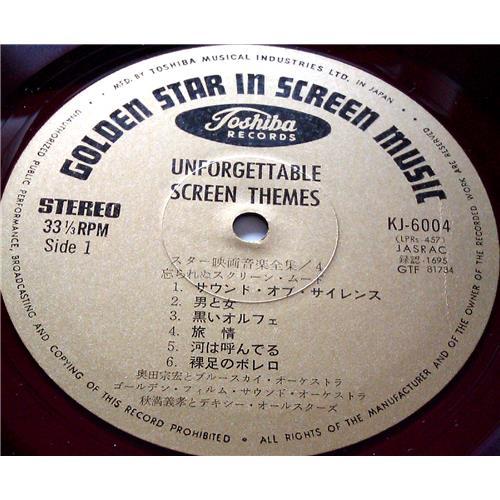 Картинка  Виниловые пластинки  Various – Golden Star In Screen Music / KJ-6001-15 в  Vinyl Play магазин LP и CD   06657 10 