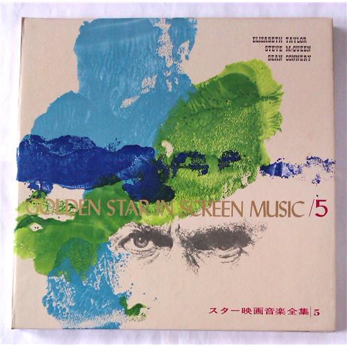 Картинка  Виниловые пластинки  Various – Golden Star In Screen Music / KJ-6001-15 в  Vinyl Play магазин LP и CD   06657 12 