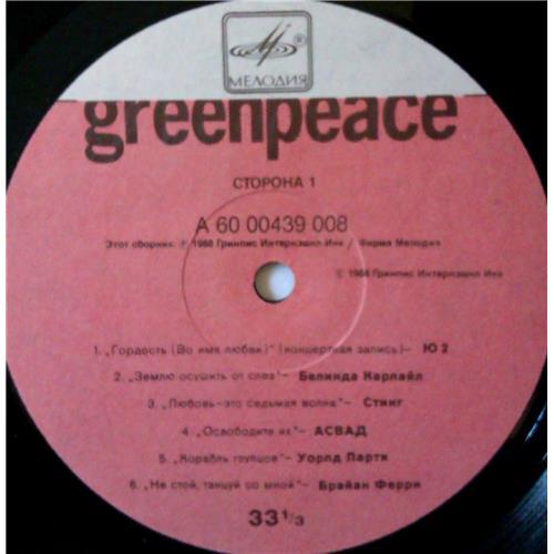 Картинка  Виниловые пластинки  Various – Greenpeace - Breakthrough / А 6000439 008 в  Vinyl Play магазин LP и CD   04173 6 
