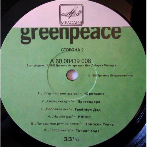  Vinyl records  Various – Greenpeace - Breakthrough / А 6000439 008 picture in  Vinyl Play магазин LP и CD  04173  7 