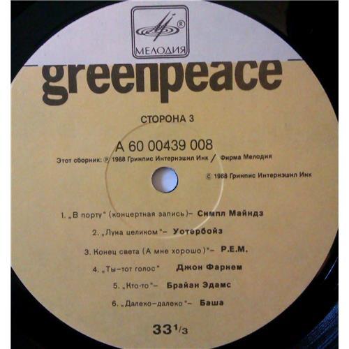  Vinyl records  Various – Greenpeace - Breakthrough / А 6000439 008 picture in  Vinyl Play магазин LP и CD  04173  8 