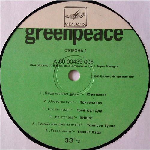  Vinyl records  Various – Greenpeace - Breakthrough / А 6000439 008 picture in  Vinyl Play магазин LP и CD  05113  7 