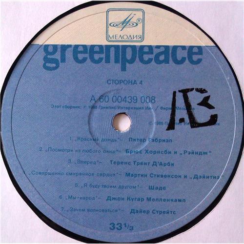  Vinyl records  Various – Greenpeace - Breakthrough / А 6000439 008 picture in  Vinyl Play магазин LP и CD  05113  9 