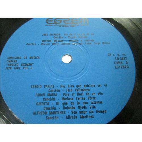  Vinyl records  Various – Guzman'79. Concurso 'Adolfo Guzman' De Musica Cubana ICTR Vol. 2 / LD-3827 picture in  Vinyl Play магазин LP и CD  03371  2 