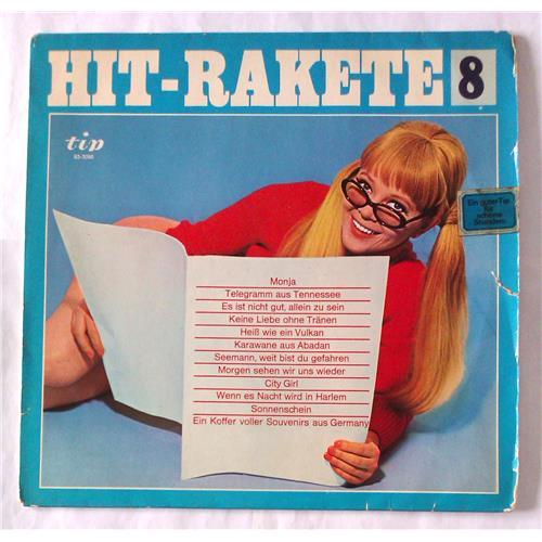  Vinyl records  Various – Hit-Rakete 8 / 63-3095 in Vinyl Play магазин LP и CD  06487 