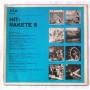  Vinyl records  Various – Hit-Rakete 8 / 63-3095 picture in  Vinyl Play магазин LP и CD  06487  1 