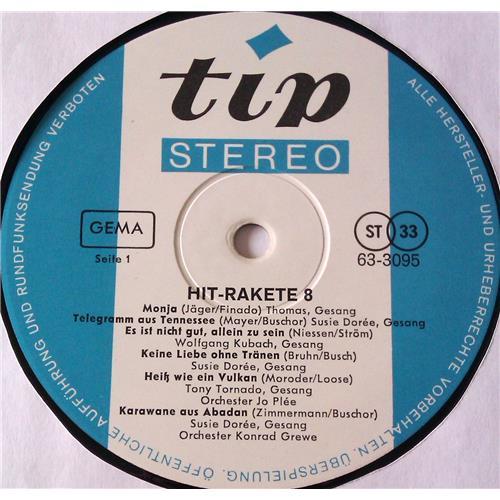  Vinyl records  Various – Hit-Rakete 8 / 63-3095 picture in  Vinyl Play магазин LP и CD  06487  2 