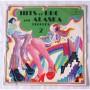  Виниловые пластинки  Various – Hits Of BBC And Alaska Records 2 / SX 1486 в Vinyl Play магазин LP и CD  06887 