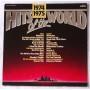  Виниловые пластинки  Various – Hits Of The World 1974/1975 / 819 935-1 в Vinyl Play магазин LP и CD  05435 