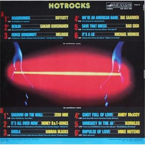  Vinyl records  Various – Hotrocks / C60 28513 000 picture in  Vinyl Play магазин LP и CD  01398  1 