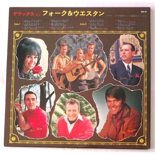 Картинка  Виниловые пластинки  Various – In Folk & Western / CKB-006 в  Vinyl Play магазин LP и CD   05502 1 