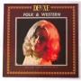 Картинка  Виниловые пластинки  Various – In Folk & Western / CKB-006 в  Vinyl Play магазин LP и CD   05502 2 