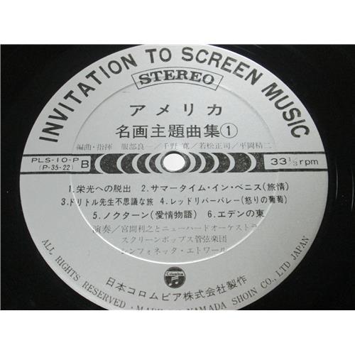  Vinyl records  Various – Invitation To Screen And Popular Music / PLS-10 picture in  Vinyl Play магазин LP и CD  00737  7 