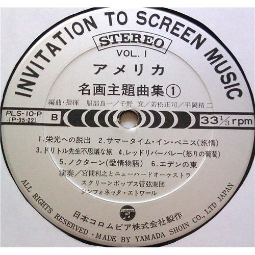  Vinyl records  Various – Invitation To Screen And Popular Music / PLS-10 picture in  Vinyl Play магазин LP и CD  05598  5 