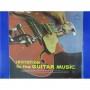  Виниловые пластинки  Various – Invitation To The Guitar Music / SHP-5370 в Vinyl Play магазин LP и CD  03167 