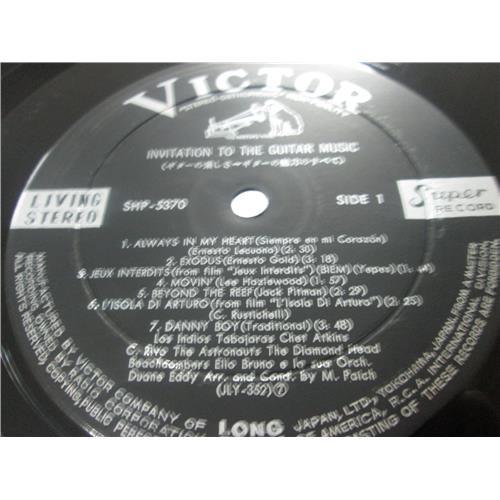  Vinyl records  Various – Invitation To The Guitar Music / SHP-5370 picture in  Vinyl Play магазин LP и CD  03167  2 