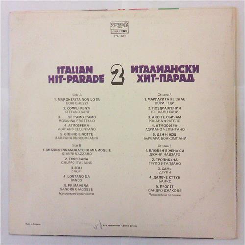 Картинка  Виниловые пластинки  Various – Italian Hit-Parade 2 / ВТА 11533 в  Vinyl Play магазин LP и CD   04637 1 