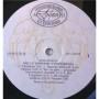 Картинка  Виниловые пластинки  Various – Jesus Christ Superstar / П91 00029 в  Vinyl Play магазин LP и CD   03887 4 