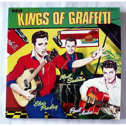  Vinyl records  Various – Kings Of Graffiti / RCA - 9133-34 in Vinyl Play магазин LP и CD  07265 