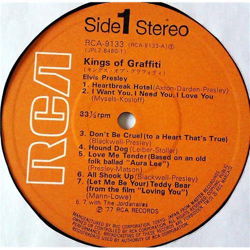 Картинка  Виниловые пластинки  Various – Kings Of Graffiti / RCA - 9133-34 в  Vinyl Play магазин LP и CD   07265 4 
