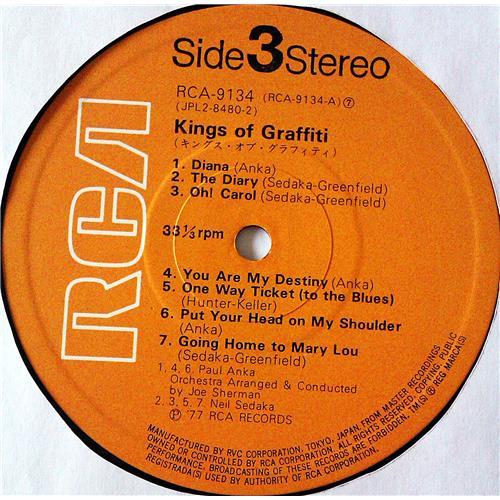  Vinyl records  Various – Kings Of Graffiti / RCA - 9133-34 picture in  Vinyl Play магазин LP и CD  07265  6 