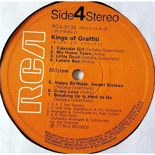 Картинка  Виниловые пластинки  Various – Kings Of Graffiti / RCA - 9133-34 в  Vinyl Play магазин LP и CD   07265 7 