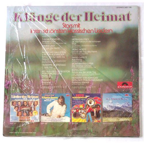 Картинка  Виниловые пластинки  Various – Klange Der Heimat / 2437 188 в  Vinyl Play магазин LP и CD   05420 1 
